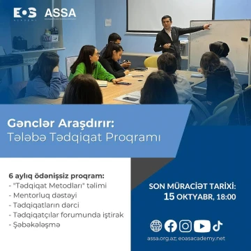 Ödənişsiz  “Gənclər Araşdırır: Tələbə Tədqiqat Proqramı”