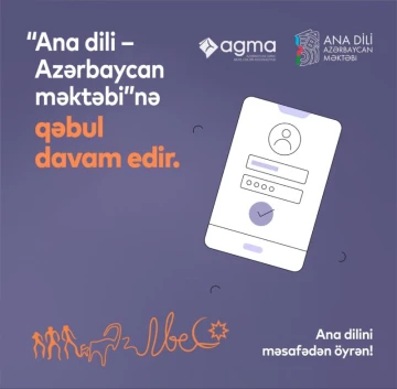 Azərbaycan Gənc Müəllimlər Assosiasiyası “Ana dili" – Azərbaycan məktəbinə yenidən şagird qəbulu elan edir!