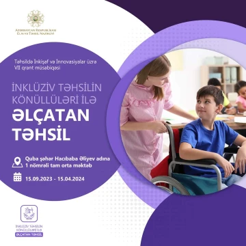 Qubada "İnklüziv təhsilin könüllüləri ilə əlçatan təhsil" layihəsinin açılış mərasimi olub