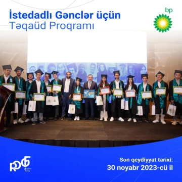 İstedadlı Gənclər üçün növbəti Təqaüd Proqramı