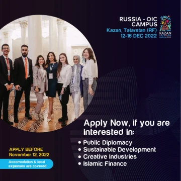 Russia-OIC Campus