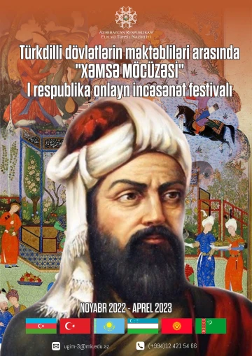 Türkdilli dövlətlərin məktəbliləri arasında “Xəmsə möcüzəsi” müsabiqə-festivalı