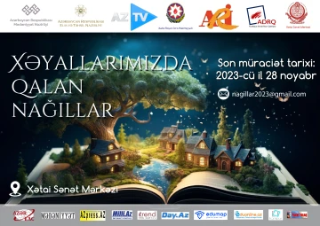 “Xəyallarımızda qalan nağıllar” adlı respublika uşaq yaradıcılıq müsabiqəsi