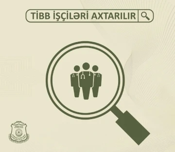 Səfərbərlik və Hərbi Xidmətə Çağırış üzrə Dövlət Xidmətinə aşağıdakı vakansiyalar üzrə həkim mütəxəssislər və tibb işçiləri tələb olunur