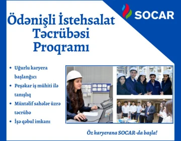 SOCAR Gənc İstedadlar proqramı
