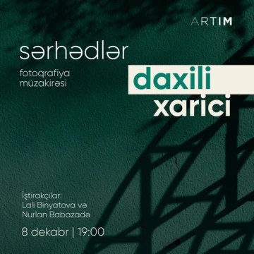 ARTIM "Sərhədlər: daxili/xarici" müzakirəsi