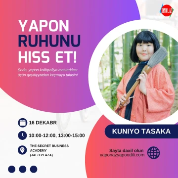 Yeni il sürprizi bu dəfə daha tez gəldi. Yapon.Az-ın hədiyyəsi var!