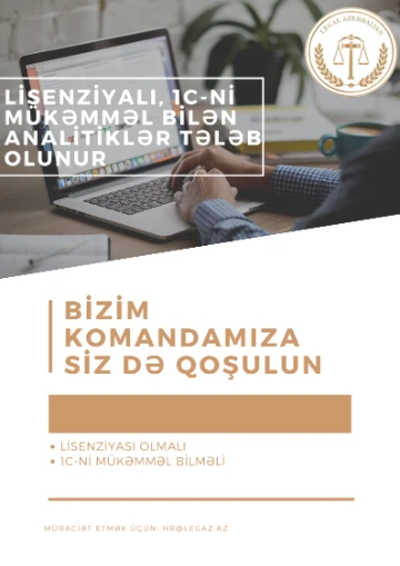 1C-ni mükəmməl bilən analitiklər tələb olunur