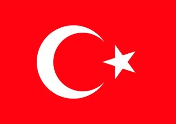 Türkiyədə doktorantura səviyyəsi və tədqiqat sahəsi üzrə təhsil imkanı