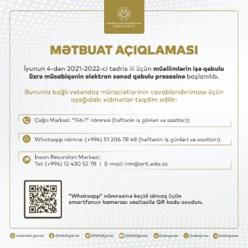 MİQ-lə bağlı sualların cavablandırılması üçün xidmətlər