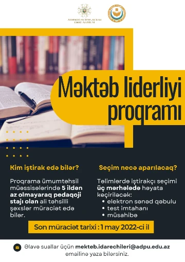 "Məktəb liderliyi" proqramına start verilir