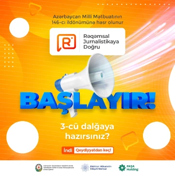 EHİM “Rəqəmsal Jurnalistikaya doğru” proqramının 3-cü dalğasına start verib