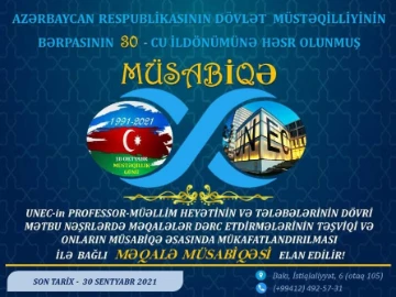 UNEC professor-müəllim heyəti və tələbələr üçün məqalə müsabiqəsi keçirəcək