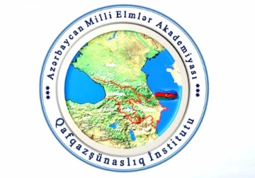 “Cənubi Qafqazda ərazi-sərhəd dəyişiklikləri: tarix və müasirlik” mövzusunda respublika elmi konfransı