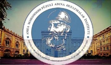 Nizami Gəncəvinin 880 illik yubileyinə həsr olunan beynəlxalq konfrans keçiriləcək