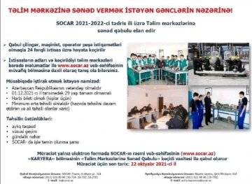 TƏLİM MƏRKƏZİNƏ SƏNƏD VERMƏK İSTƏYƏN GƏNCLƏRİN NƏZƏRİNƏ!