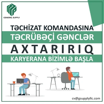Təchizat üzrə ödənişli təcrübə proqramı