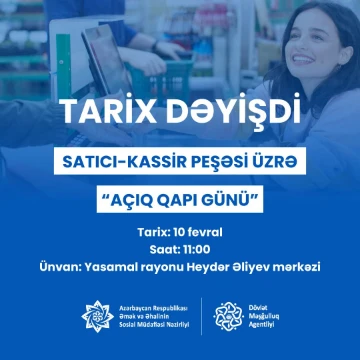 Karyerasını Bakı şəhərində yerləşən "Al Market" mağazalar şəbəkəsində qurmaq istəyən şəxslərin nəzərinə!
