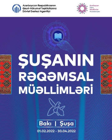 “Şuşanın Rəqəmsal Müəllimləri” layihəsinə start verilib