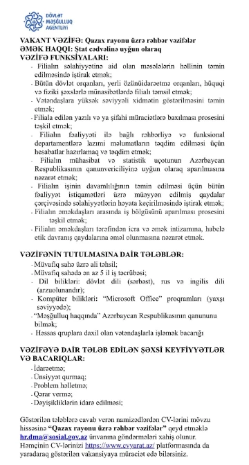 Dövlət Məşğulluq Agentliyi Qazax rayonu üzrə rəhbər vəzifələrə dair vakansiya elan edir