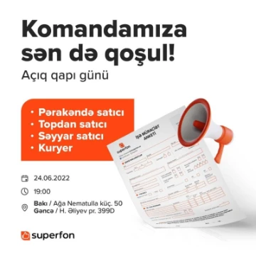 Bakı və Gəncə şəhərlərində yerləşən filiallarda "Açıq qapı" günü keçiriləcək