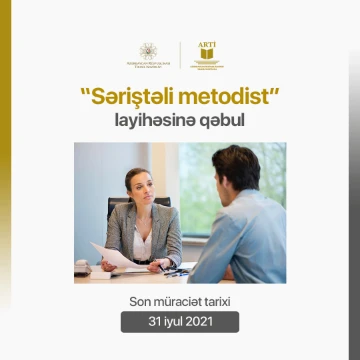 "Səriştəli metodist" layihəsinə qəbul