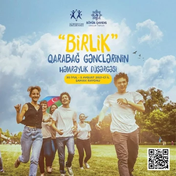 “Birlik” Qarabağ gənclərinin həmrəylik düşərgəsi