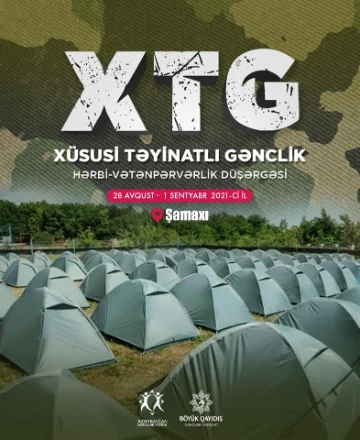 “Xüsusi Təyinatlı Gənclik” hərbi-vətənpərvərlik düşərgəsi