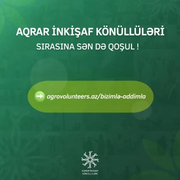 Aqrar İnkişaf Könüllüsü ol
