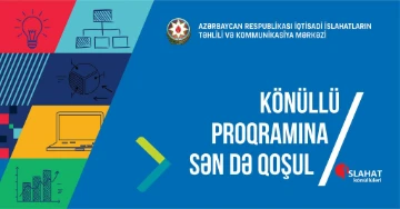 “İslahat Könüllüləri” Təşkilatı tələbə və magistrantlar üçün növbətı Təcrübə Prqramını elan edir