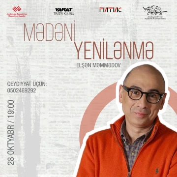 "Mədəni yenilənmə" adlı yeni multidistiplinar layihə