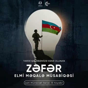 Tələbə gənclər arasında elan edilmiş elmi məqalə müsabiqəsi