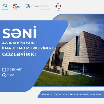 Azərkosmosun əsas Yerüstü Peyk İdarəetmə Mərkəzinə karyera səfəri