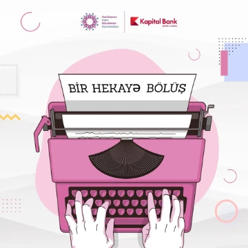 Azərbaycan Gənc Müəllimlər Assosiasiyası tərəfindən "Bir Hekayə Bölüş" layihəsinə start verilir!