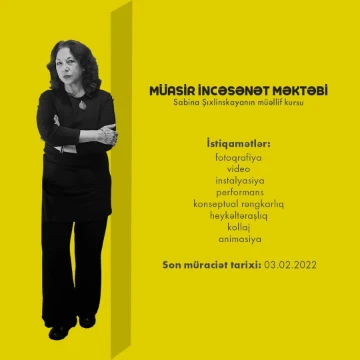 Müasir İncəsənət Məktəbi
