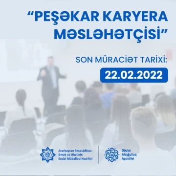 “Peşəkar Karyera Məsləhətçisi” təlim kursuna müraciət qəbulu aparılır