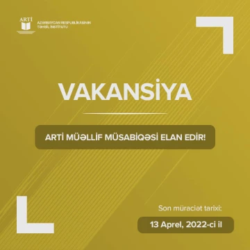 Riyaziyyat fənni üzrə tədris resurslarının (dərslik, iş dəftəri, müəllim üçün metodik vəsait, elektron dərslik) hazırlanması üzrə müəllif müsabiqəsi
