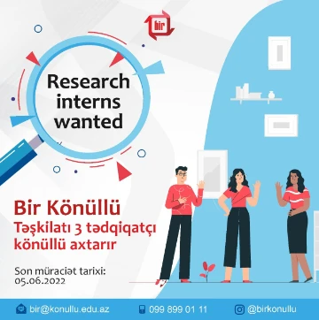 Research Interns Wanted