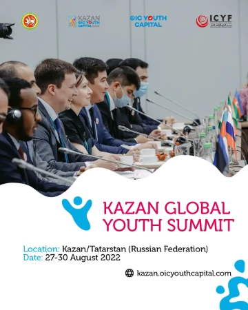 We are calling for applications for the Kazan Global Youth Summit!