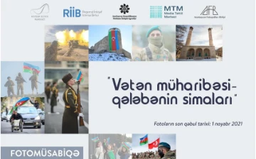 “Vətən müharibəsi - qələbənin simaları” adlı fotomüsabiqə