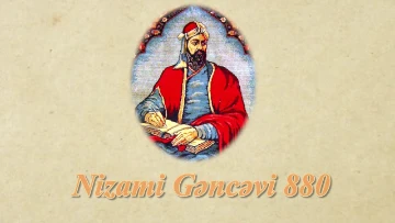 Nizami Gəncəvinin 880 illiyinə həsr olunan respublika gənclər konfransı keçiriləcək
