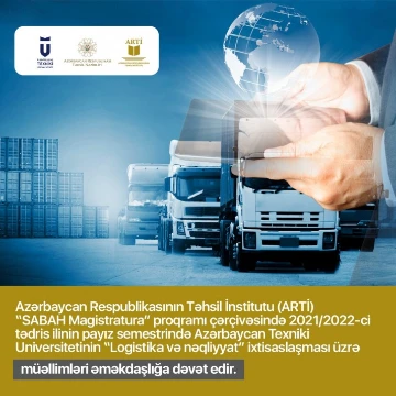 “Logistika və nəqliyyat” ixtisaslaşması üzrə müəllim vakansiyası