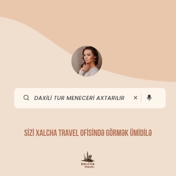 Daxili Tur Meneceri vakansiyası