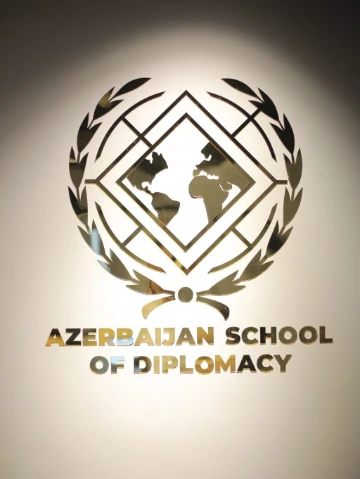 Vacancy: English language teacher