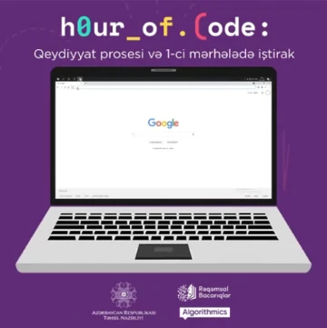 “Rəqəmsal gələcəyə addım” respublika müsabiqəsinin I mərhələsinə start verilib