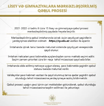 Lisey və gimnaziyalara şagird qəbulu