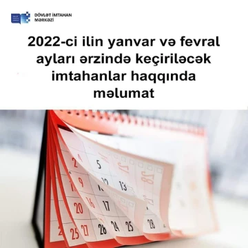 DİM tərəfindən keçiriləcək imtahanların tarixləri haqqında məlumat