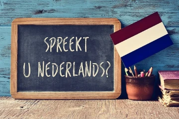 Onlayn Holland (Niderland) 🇳🇱 dilini tədris edəcək müəllim axtarırıq!