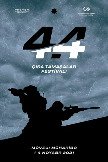 Mədəniyyət Nazirliyi və Teatro.az sənət portalı “4.4 Qısa Tamaşalar Festivalı”na tamaşa qəbulu elan edir