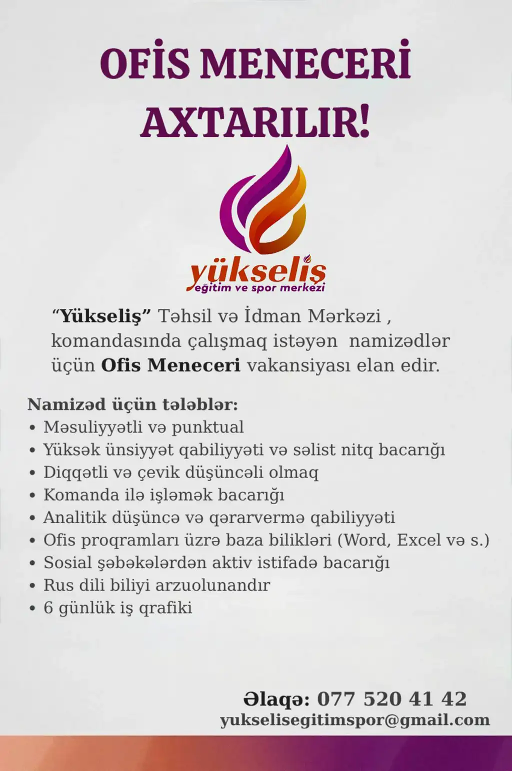 Ofis Meneceri vakansiyası